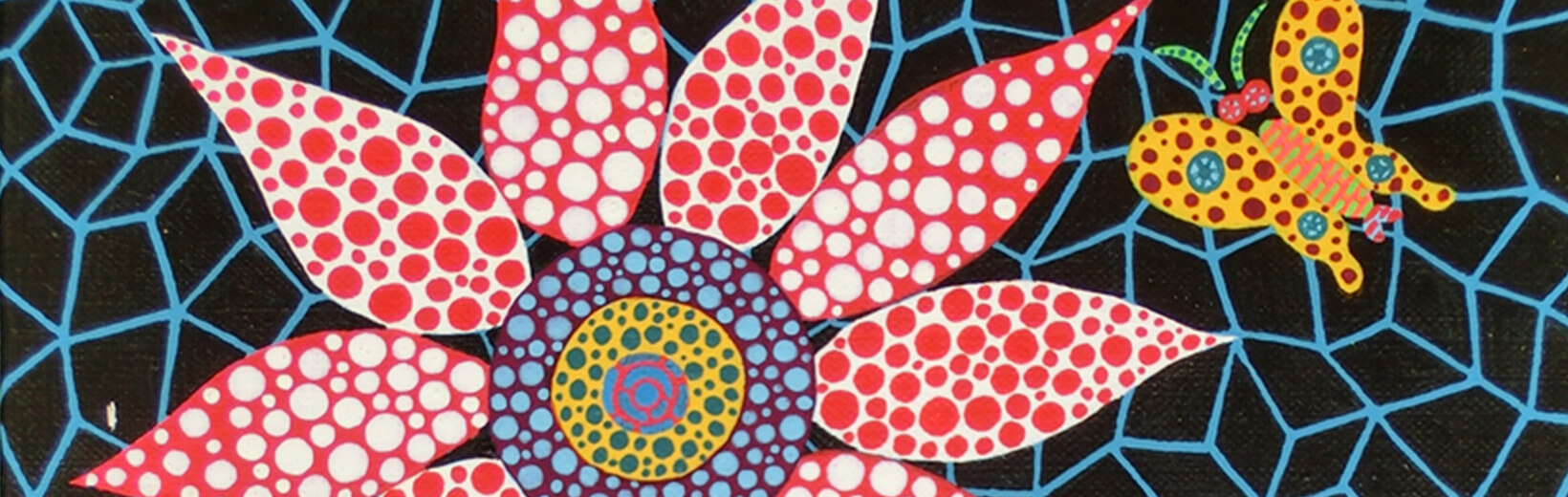 草間彌生「花」キャンバス